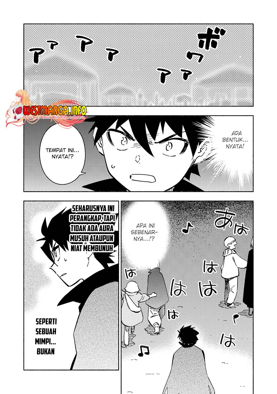 Kono Sekai de Ore Dake ga [level Up] wo Shitteiru Chapter 12 Gambar 7